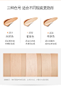 透蜜透密蜜官方正品遮瑕液遮盖斑点痘印黑眼圈雀斑遮瑕膏笔-tmall.com天猫
