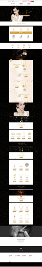 首页-circle珠宝旗舰店-天猫Tmall.com