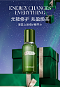 LA MER京东超级品牌日
