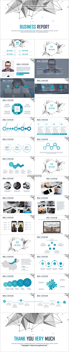 Huaban-Frank采集到【平面】-PPT