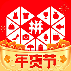 关爱设计师采集到新年icon