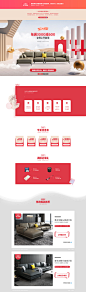 首页-心域家居旗舰店-天猫Tmall.com