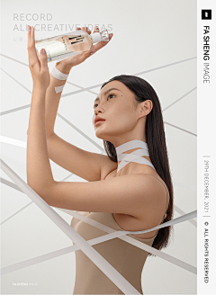 Cara-蔡紫淳采集到人物拍摄