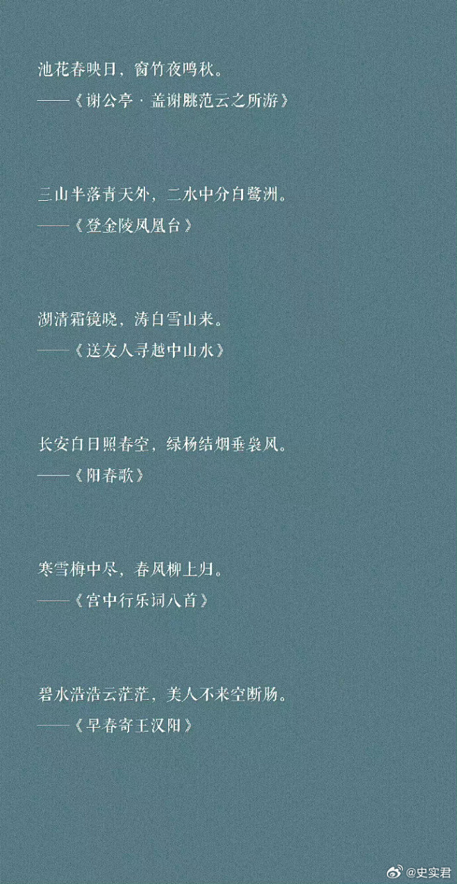 @OO南希_Nancy 的个人主页 - ...