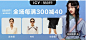 QQ20241122-150547