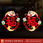 蛇年窗花2025新款玻璃门贴静电贴纸新年装饰春节过年窗贴春联对联-tmall.com天猫