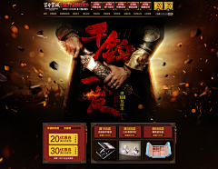 明天会更美好_91667采集到曼曼排版