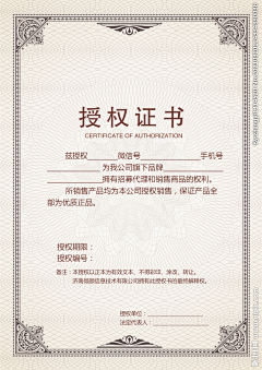 布谷木丶采集到素材