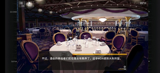 提问，这个是烧钱的哪个角色，好看哎！_看...