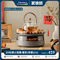 韩国Glasslock围炉煮茶器家用小型电茶炉养生壶电陶炉泡茶煮茶机-tmall.com天猫