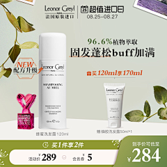 EJuly采集到直通车