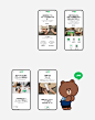 Integrating Naver’s LINE Pay Platform : With LINE Pay users and merchants previously being managed on different site platforms, we built an integrated and unified platform so that both users and merchants can be managed through one website. We enhanced th