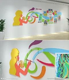 美术室创意照片墙校园文化墙