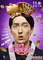 点击查看源网页