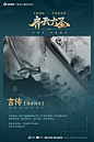 @王者荣耀 的个人主页 - 微博