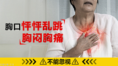 单眼皮小韩子采集到NK