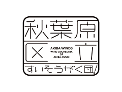 ^追光者^采集到Design - 字体 Logo 排版
