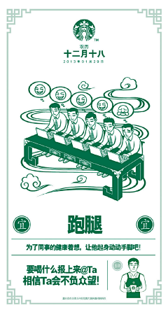 ANNRAY!采集到绘画 商业插画