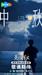 影视公司 - 首页 - 微博