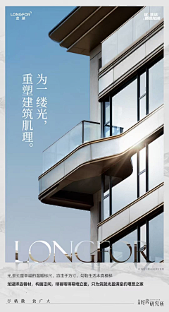 sukiiiiii-采集到系列价值单张