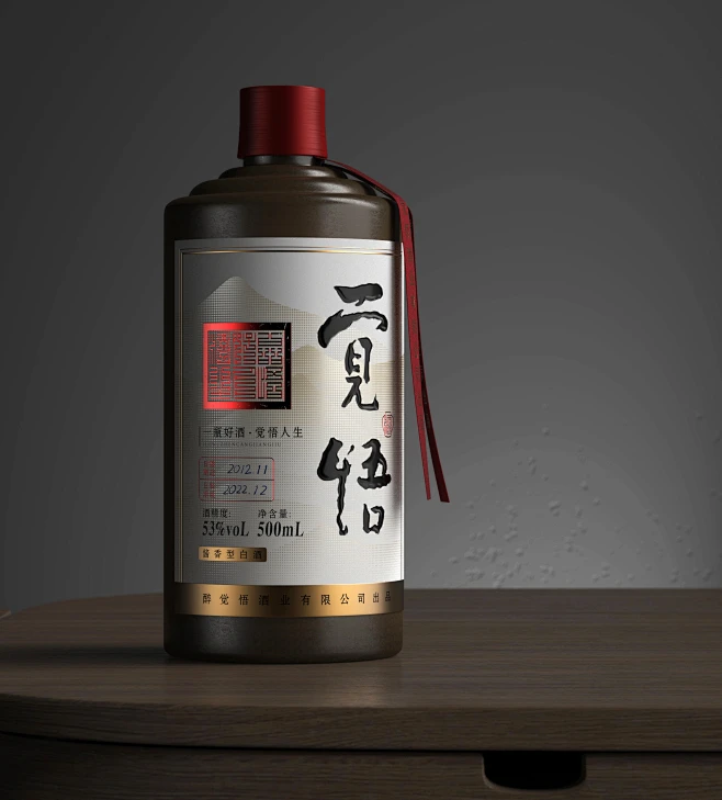红酒包装  标贴