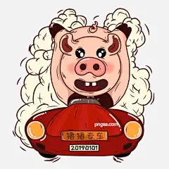 矢量猪年猪猪专车可爱卡通插画图片大小1000x1000px 图片尺寸287.78 KB 来自PNG搜索网 pngss.com 免费免扣png素材下载！插画#广告插画#海报插画#简约风#精美#卡通#卡通手绘#矢量#手绘#小清新#猪年#装饰图案#