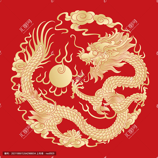 龙纹