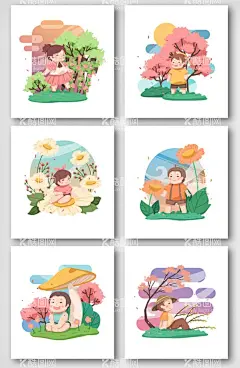 春季春日可爱素材合集  - 源文件下载【酷图网】春季,春景,立春,可爱,出行,出游,风景,装饰,免抠,植物,花朵,惊蛰,春分,雨水,儿童,卡通,人物,节气,