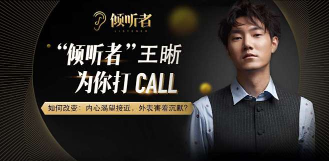 喜马拉雅FM-国内专业音频分享平台,随时...