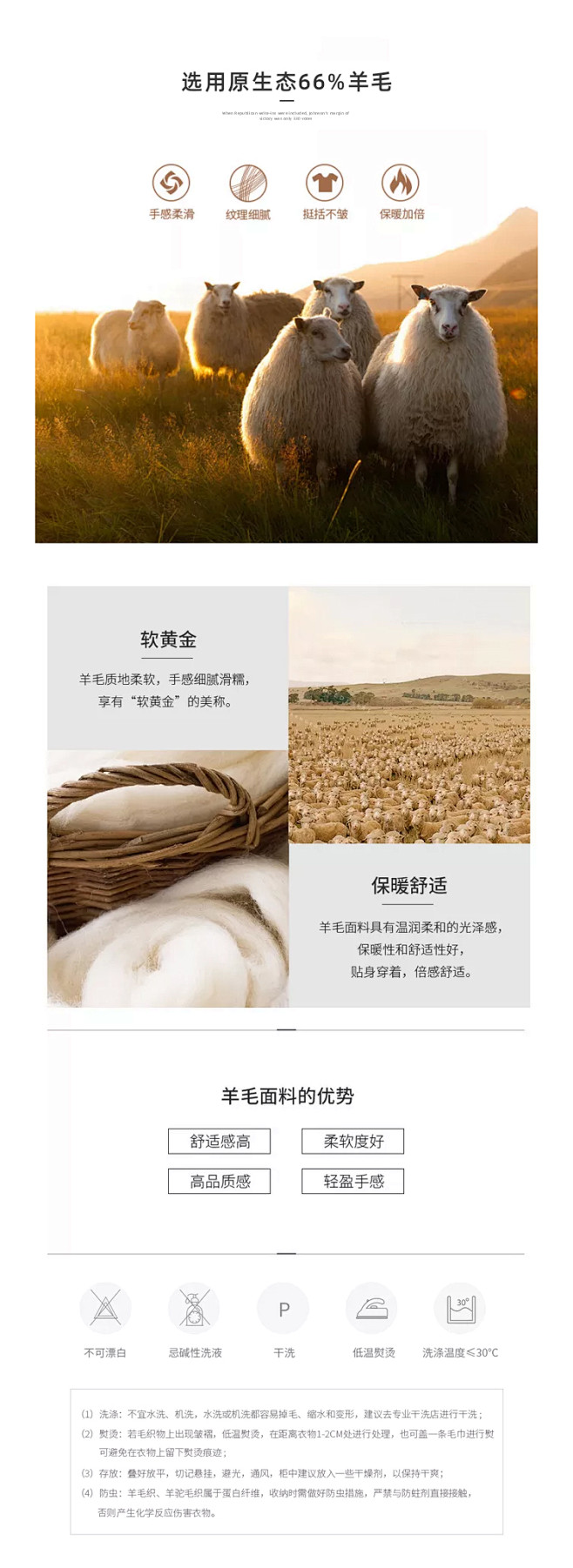 GGhouse郭郭定制冬季双面羊绒毛呢外...