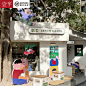 壹半户外门头灯箱广告牌LOGO简约创意亚克力灯箱广告牌展示牌定做-淘宝网