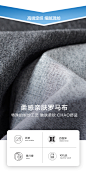 棉先生高级感四面弹轻商务休闲裤男秋冬季抗皱针织重磅长裤易打理-tmall.com天猫