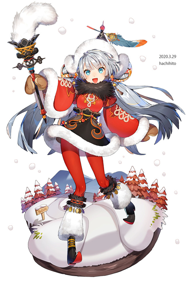 #オリジナル 北東の魔法使い - 鉢人的...