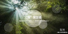 晕晕030采集到文本