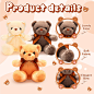 Amazon.com: 24 Pcs Bear Stuffed Animal Bulk 12 Inches Plush Soft Cute Small Bear Kids Sleeping Playing Dolls Toys for Christmas Baby Shower Valentine's Day Birthday Girlfriend Gifts (Brown, Light Brown and Beige) : Toys & Games