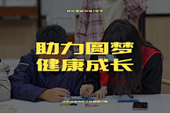 刘兵克采集到爱心体