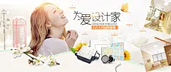首页-奥普集成吊顶旗舰店-天猫tmall.com