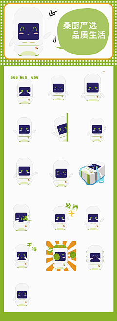 布栗啾啾迪布利多采集到喜欢