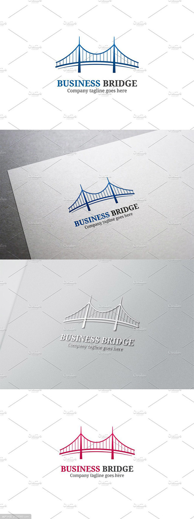 商业桥梁形象图形Logo模板 Busin...