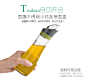 加拿大Trudeau油瓶耐热油壶油瓶厨房家用玻璃防漏酱油醋瓶-tmall.com天猫