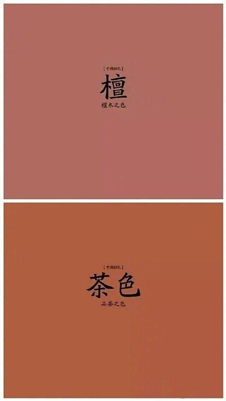 微博搜索