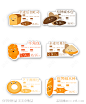 面包价格贴纸-源文件-志设网-zs9.com
