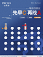 一笔连线挑战！真的有人能做到吗