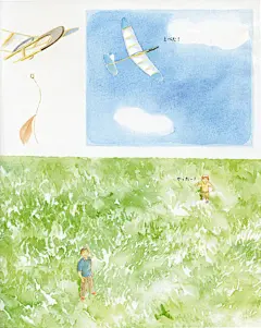 过往的童年。日本插画师北沢优子Yuko Kitazawa的温暖作品 | 我爱搜罗网