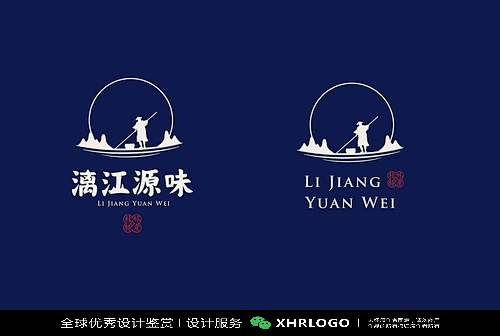 餐饮LOGO合集#餐饮标志#餐饮品牌设计#餐饮平面设计#字体设计#原创设计#创意设计#餐饮行业#食品#餐厅标志#餐馆LOGO#面馆#饭馆标志 ...