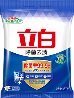 木杉ms采集到PNG产品