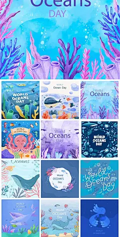 海洋日卡通生物海草珊瑚鲸鱼插图画创意元素EPS海报模板素材设计