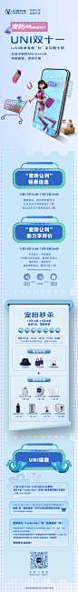 @长安汽车 的个人主页 - 微博