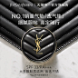 YSL圣罗兰全新配方升级皮气垫 持妆持色遮瑕细腻服帖防晒轻薄哑光