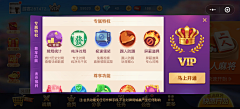 /yb卬朢哪爿兲涳采集到游戏